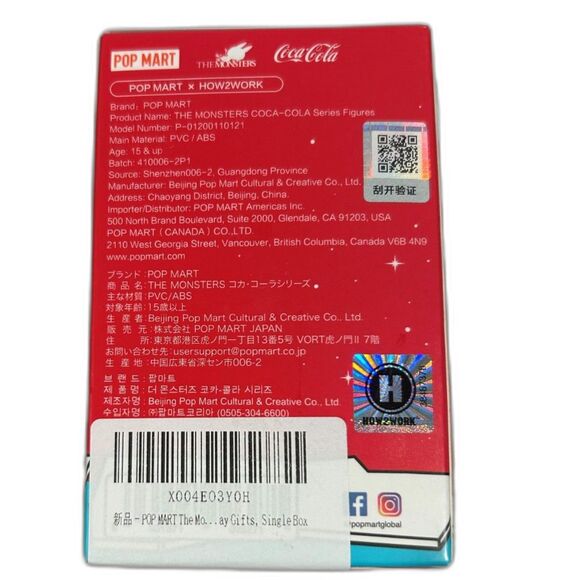 POP MART The Monsters Coca-Cola Series Blind Box Figure - Picture 3 of 5